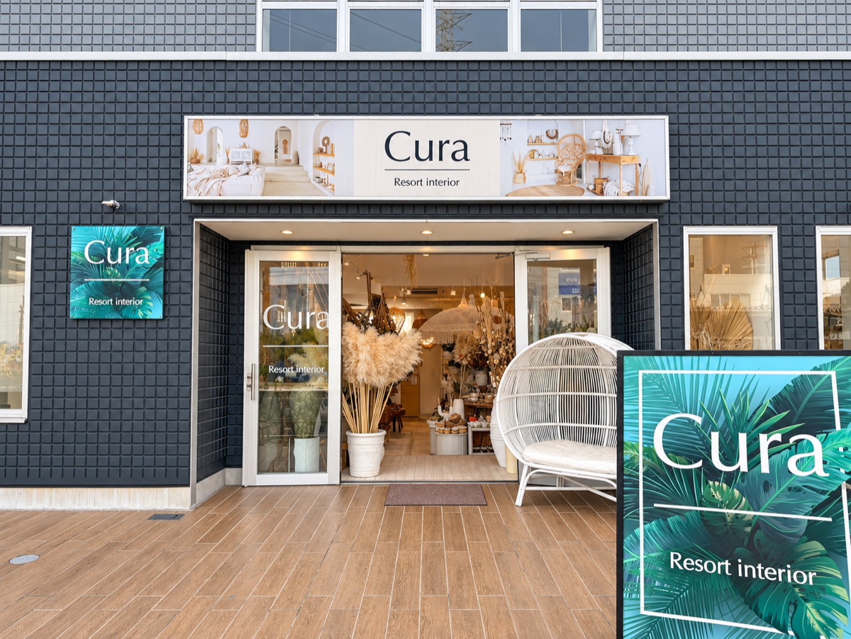 Cura resort interior 浦和美園店の店舗外観